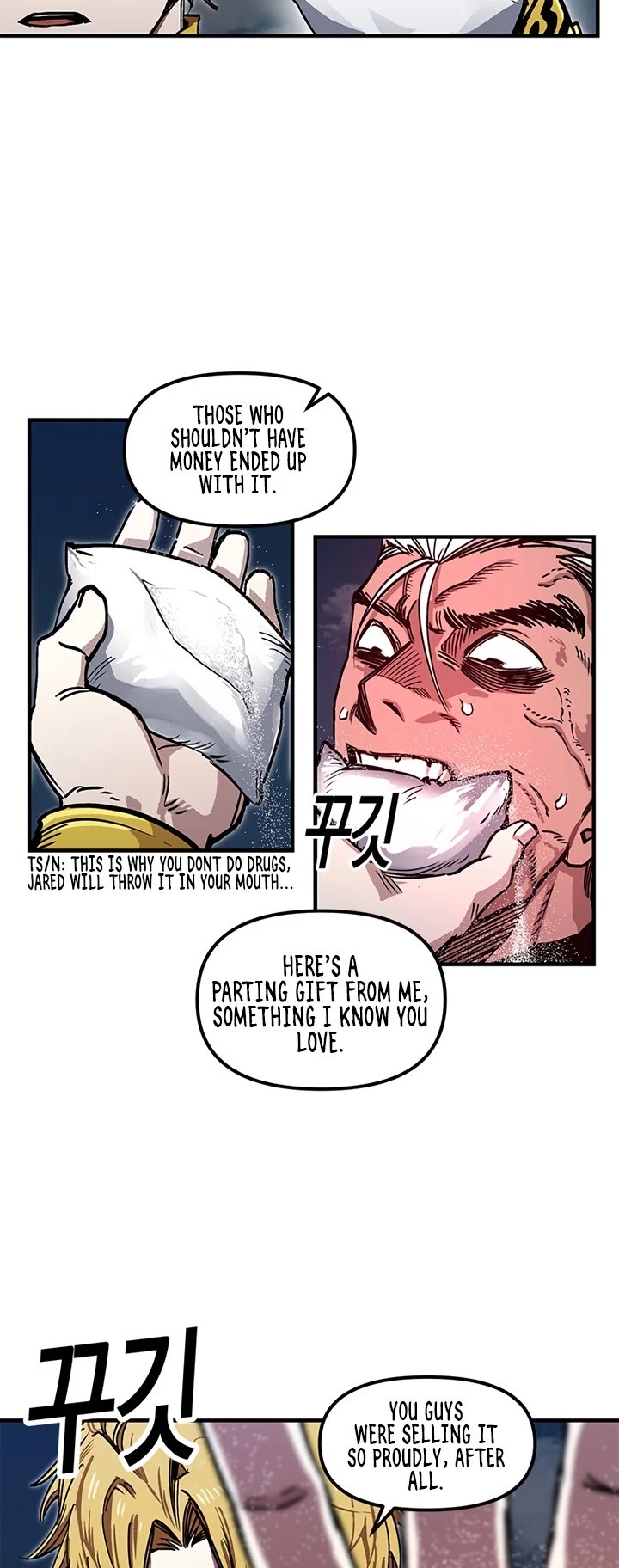 Bug Player Chapter 26 page 6 - Chapter 26