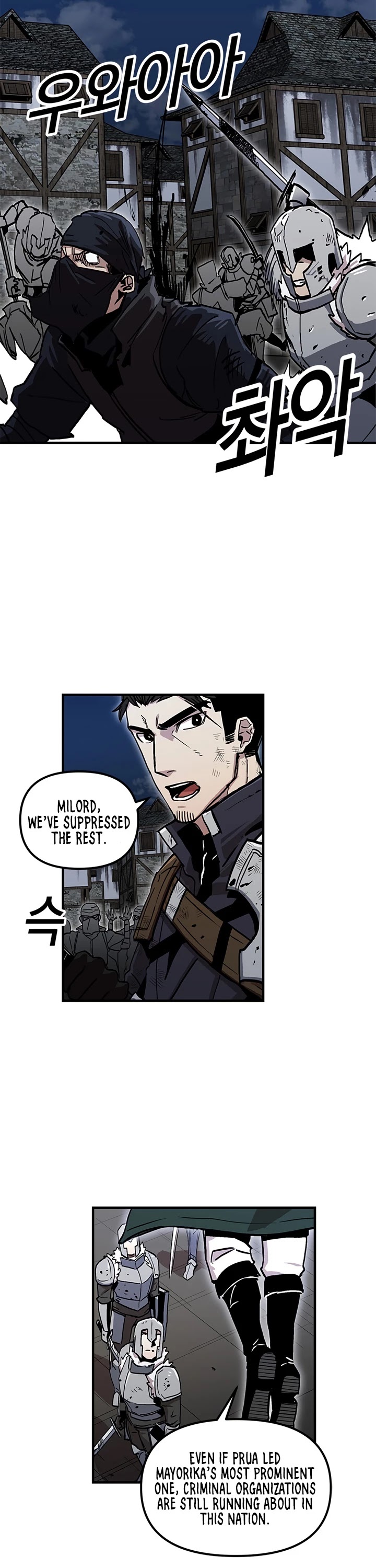 Bug Player Chapter 26 page 9 - Chapter 26