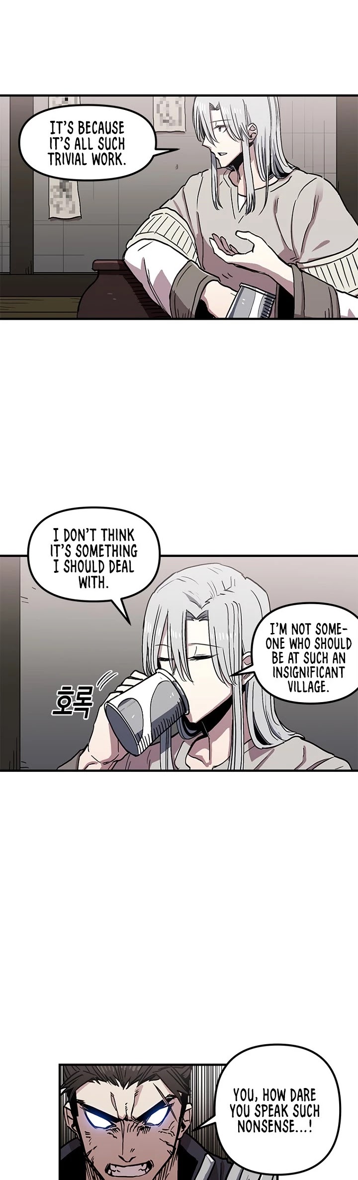 Bug Player Chapter 27 page 7 - Chapter 27