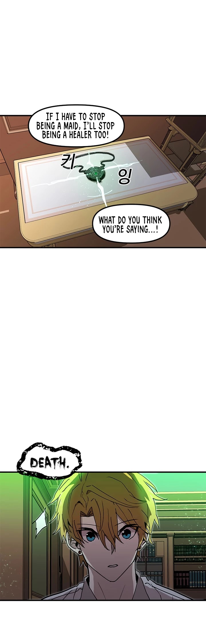 Bug Player Chapter 28 page 13 - Chapter 28