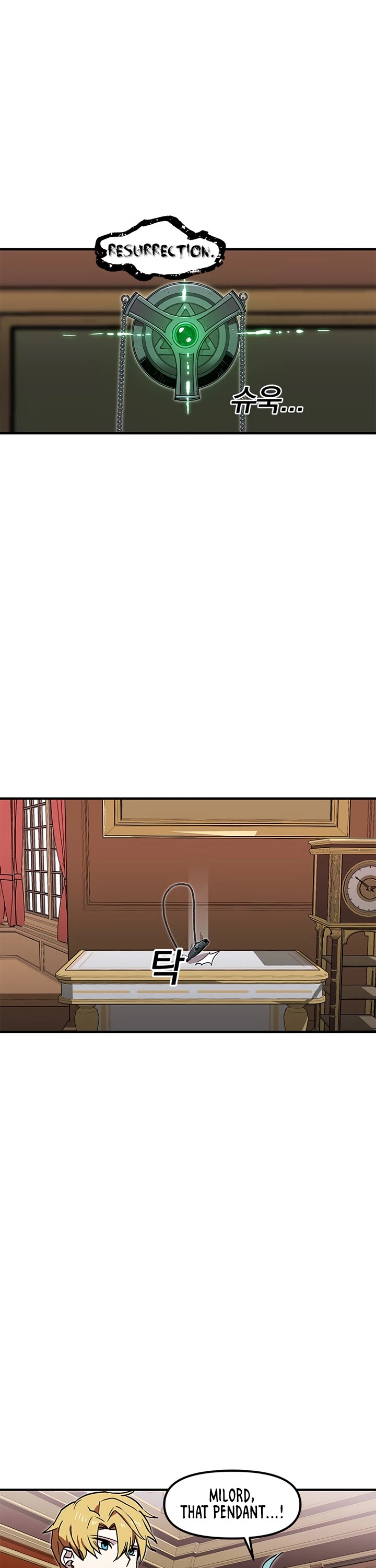 Bug Player Chapter 28 page 15 - Chapter 28