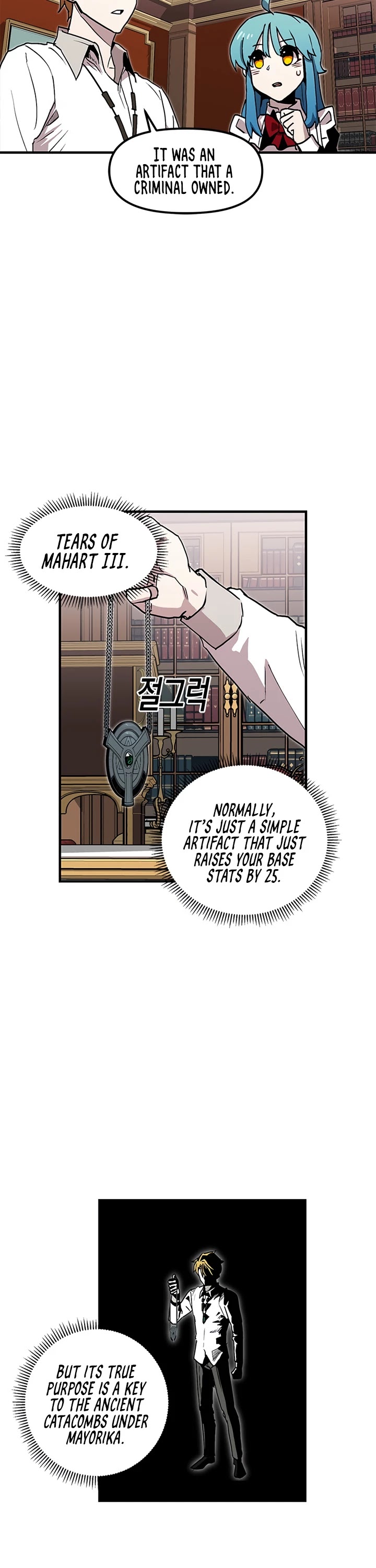 Bug Player Chapter 28 page 16 - Chapter 28