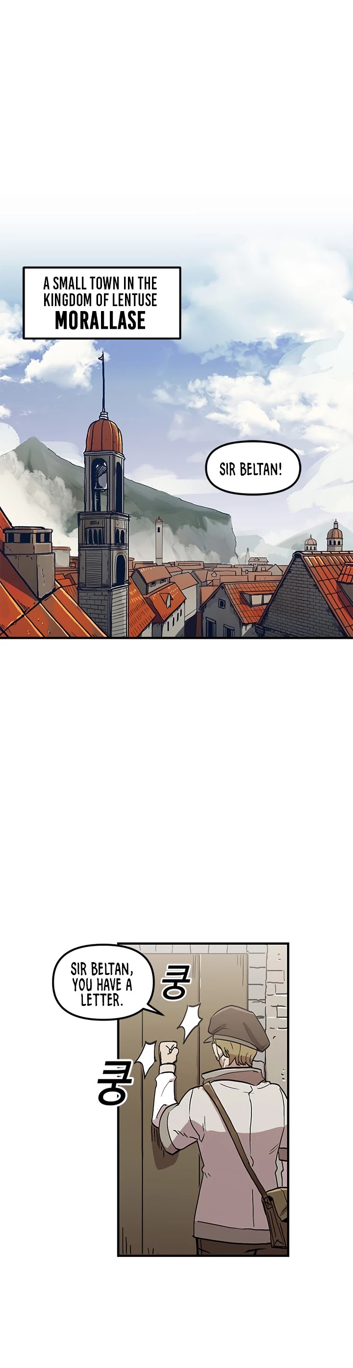 Bug Player Chapter 28 page 18 - Chapter 28