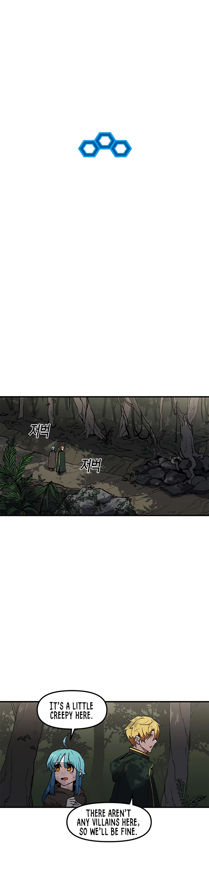 Bug Player Chapter 28 page 26 - Chapter 28