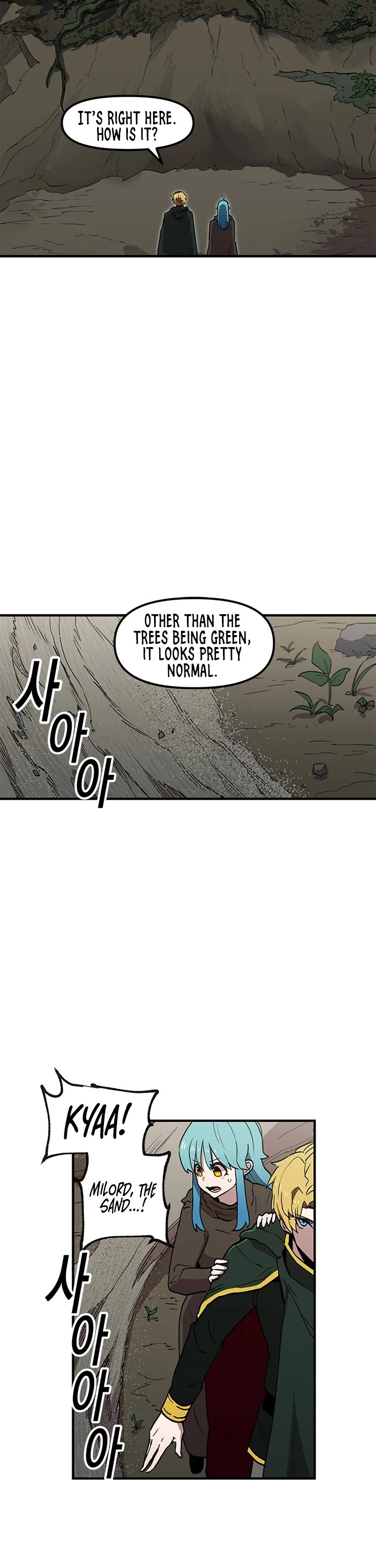 Bug Player Chapter 28 page 29 - Chapter 28