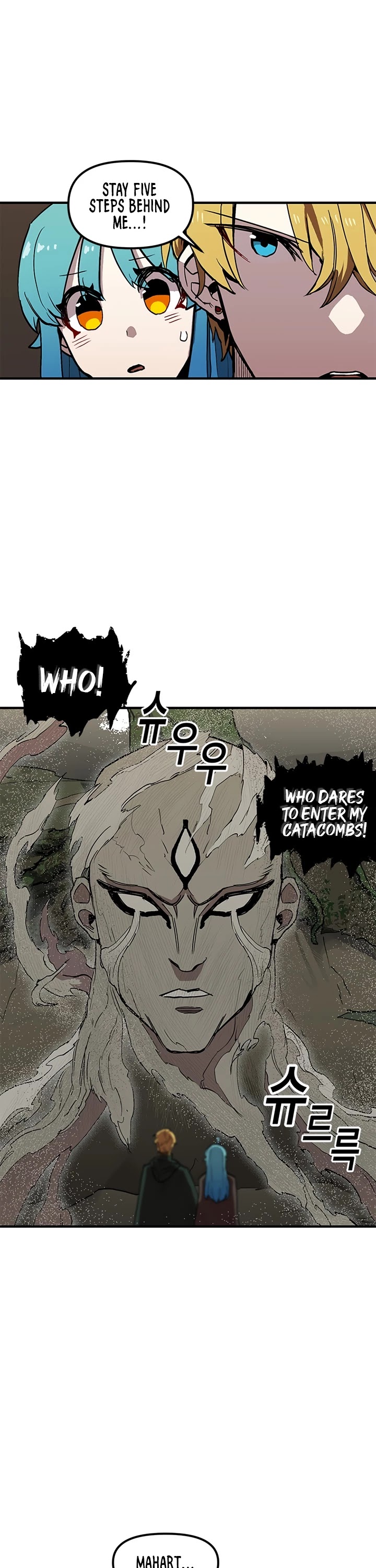 Bug Player Chapter 28 page 30 - Chapter 28