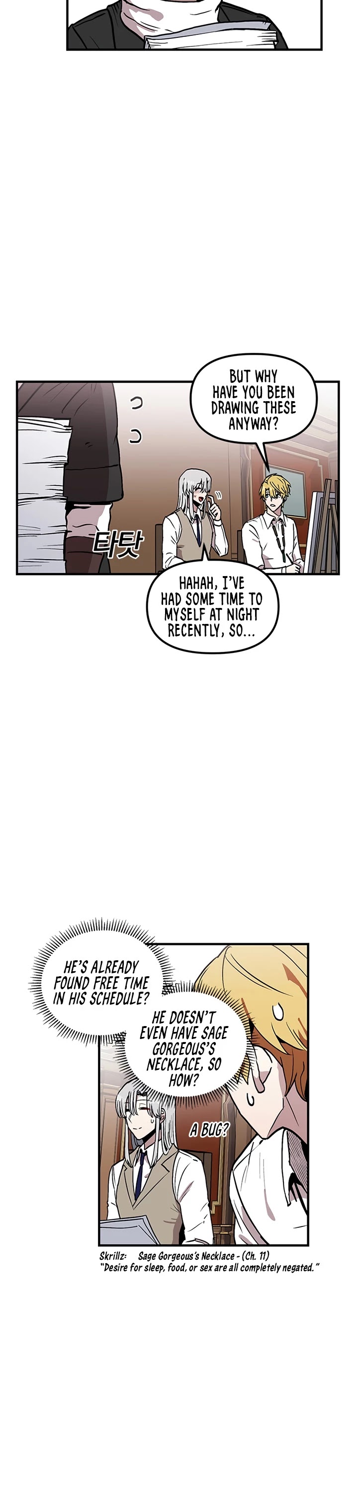 Bug Player Chapter 29 page 26 - Chapter 29