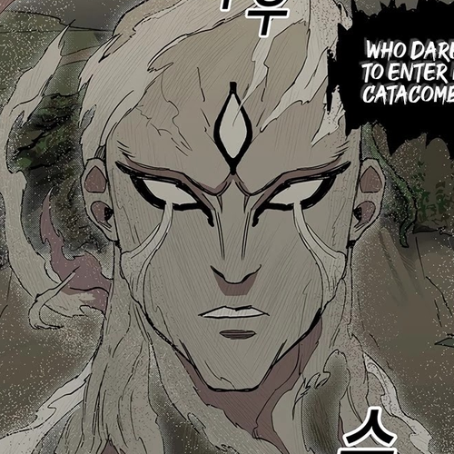 Bug Player Chapter 29 cover