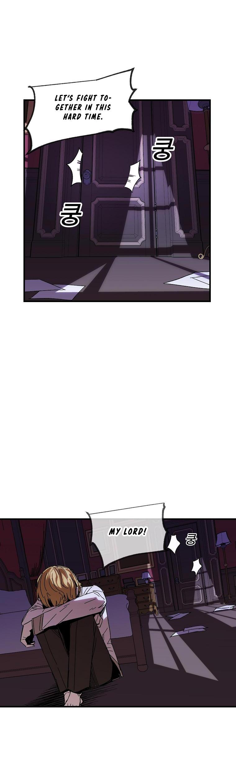 Bug Player Chapter 3 page 3 - Chapter 3
