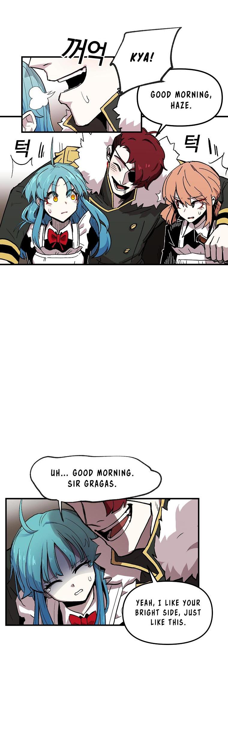 Bug Player Chapter 3 page 7 - Chapter 3