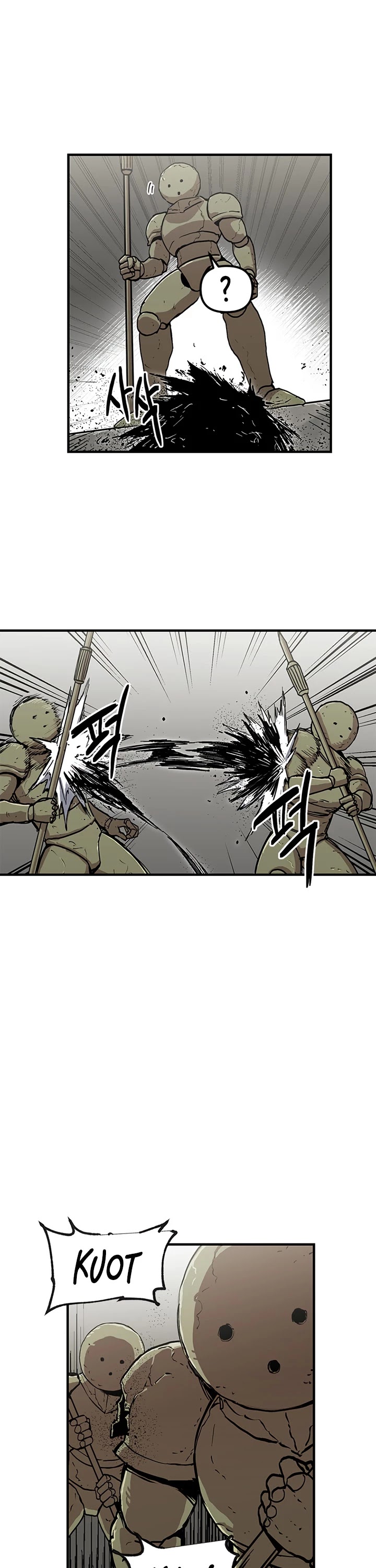 Bug Player Chapter 30 page 11 - Chapter 30