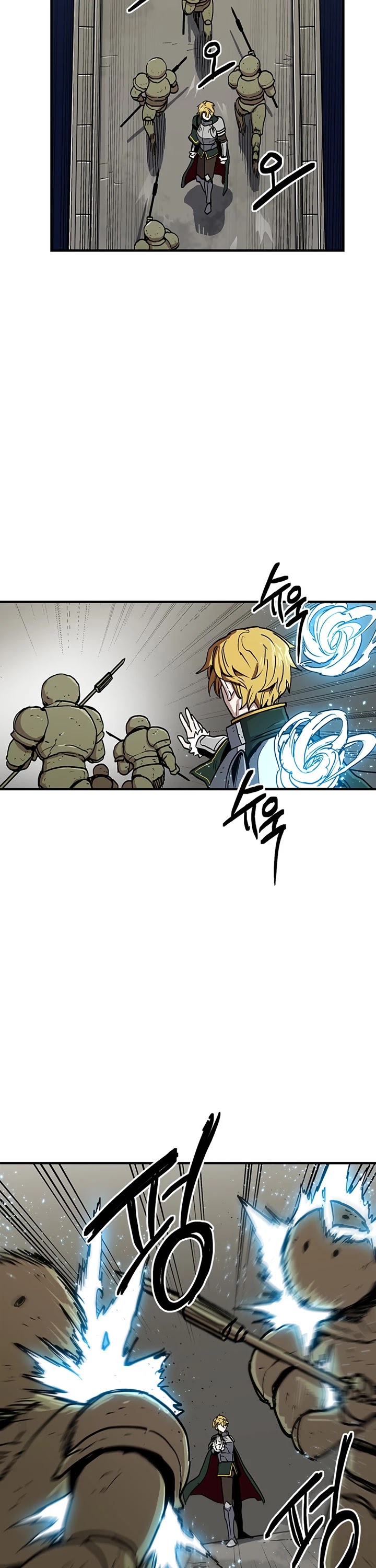 Bug Player Chapter 30 page 13 - Chapter 30
