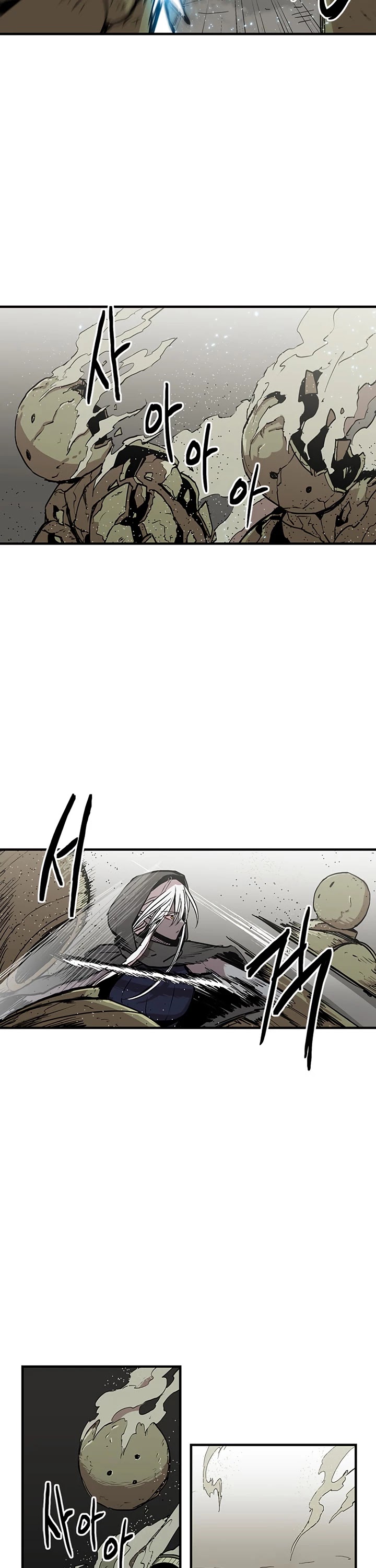 Bug Player Chapter 30 page 14 - Chapter 30