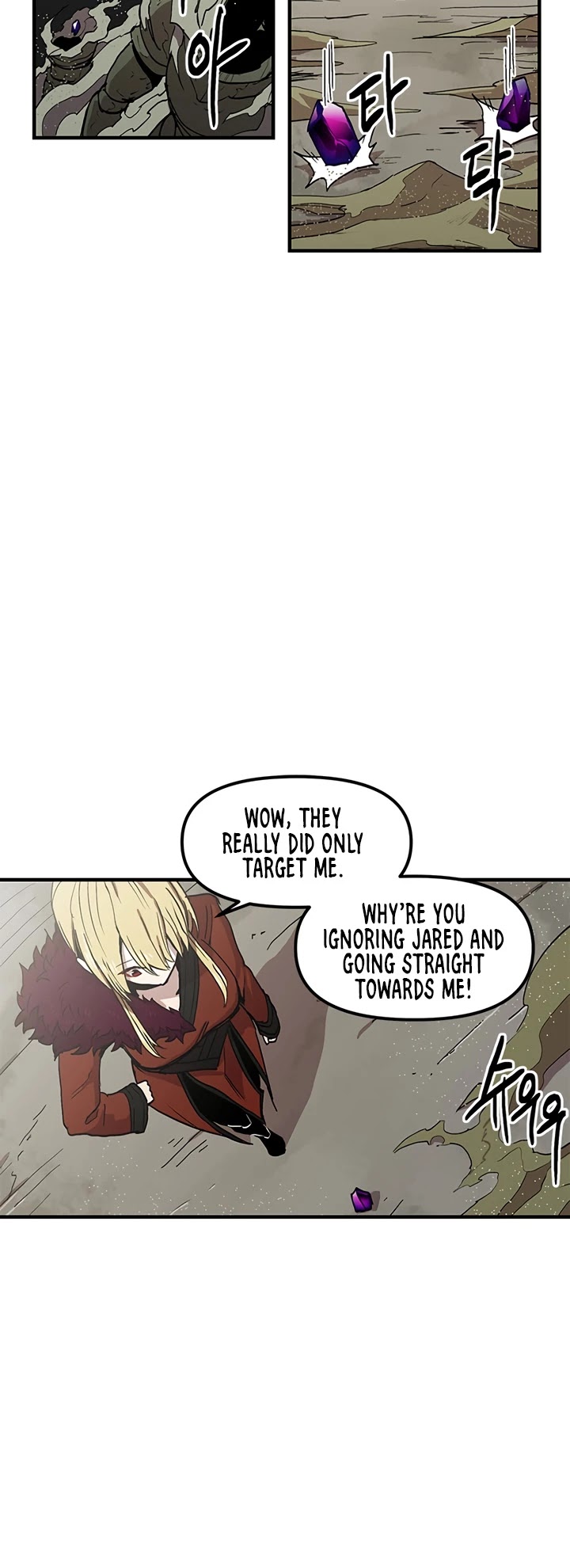 Bug Player Chapter 30 page 15 - Chapter 30