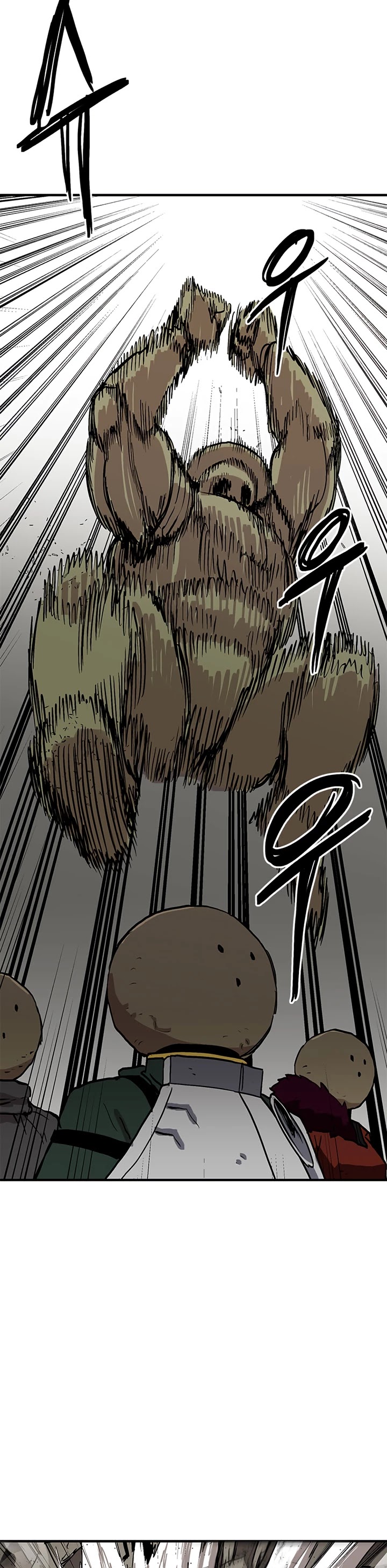 Bug Player Chapter 30 page 33 - Chapter 30