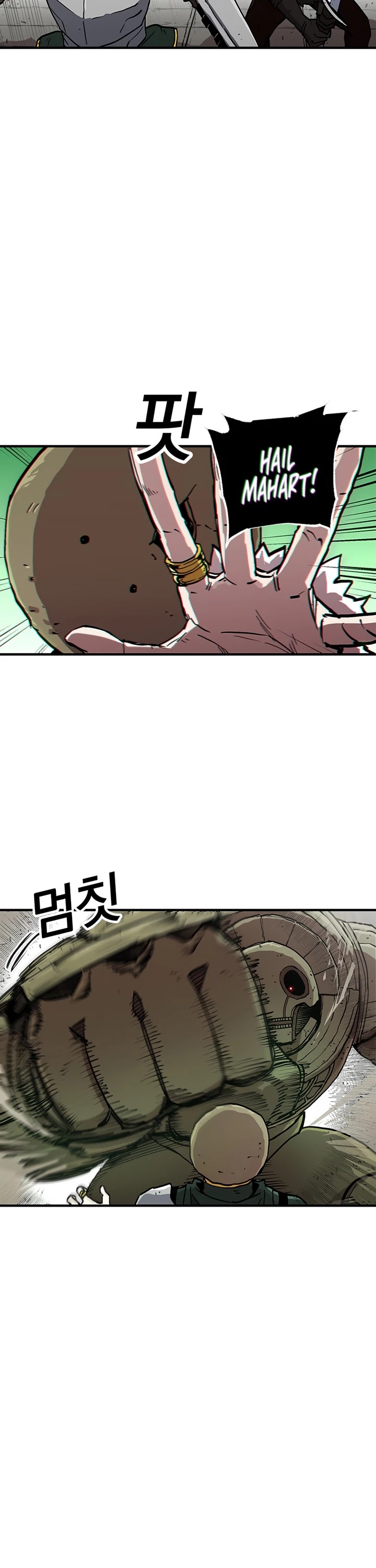 Bug Player Chapter 31 page 12 - Chapter 31