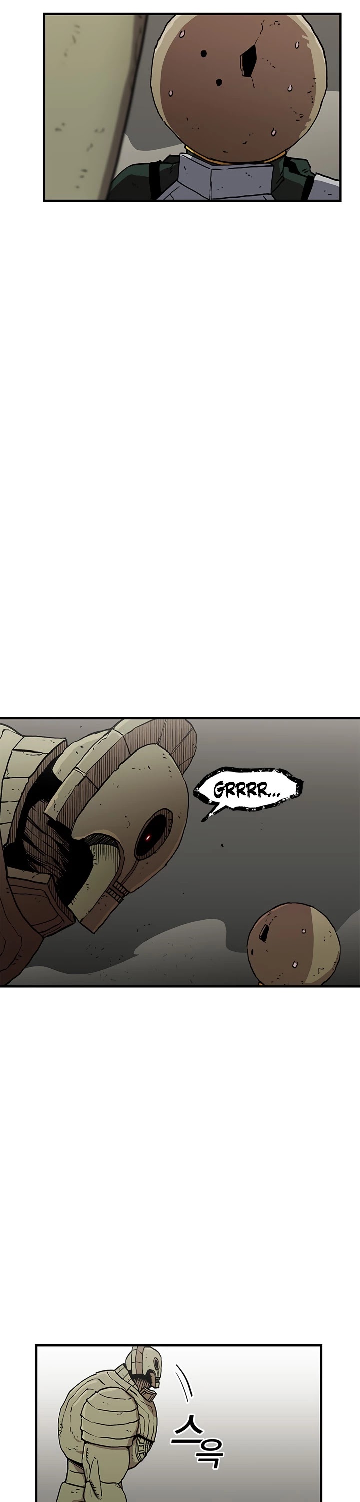 Bug Player Chapter 31 page 13 - Chapter 31