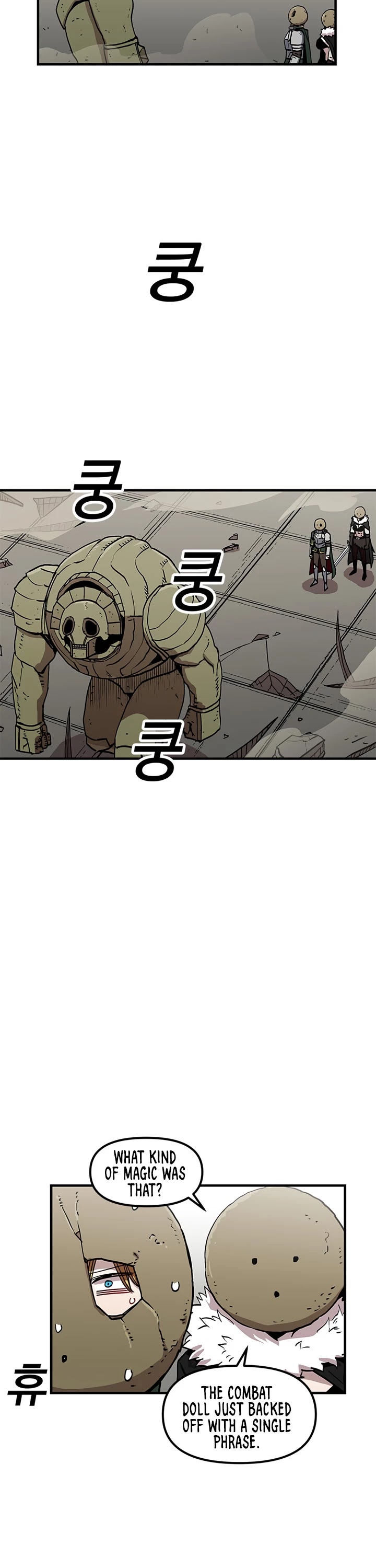 Bug Player Chapter 31 page 14 - Chapter 31