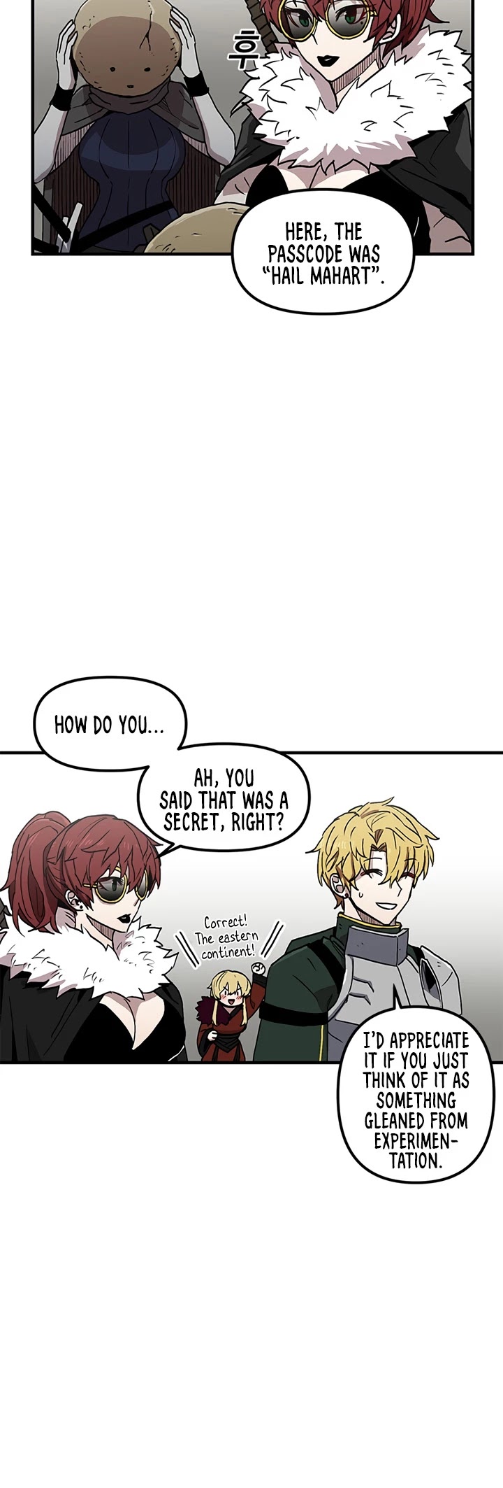 Bug Player Chapter 31 page 18 - Chapter 31