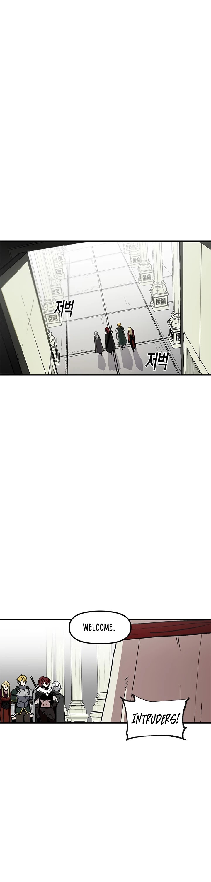 Bug Player Chapter 31 page 20 - Chapter 31