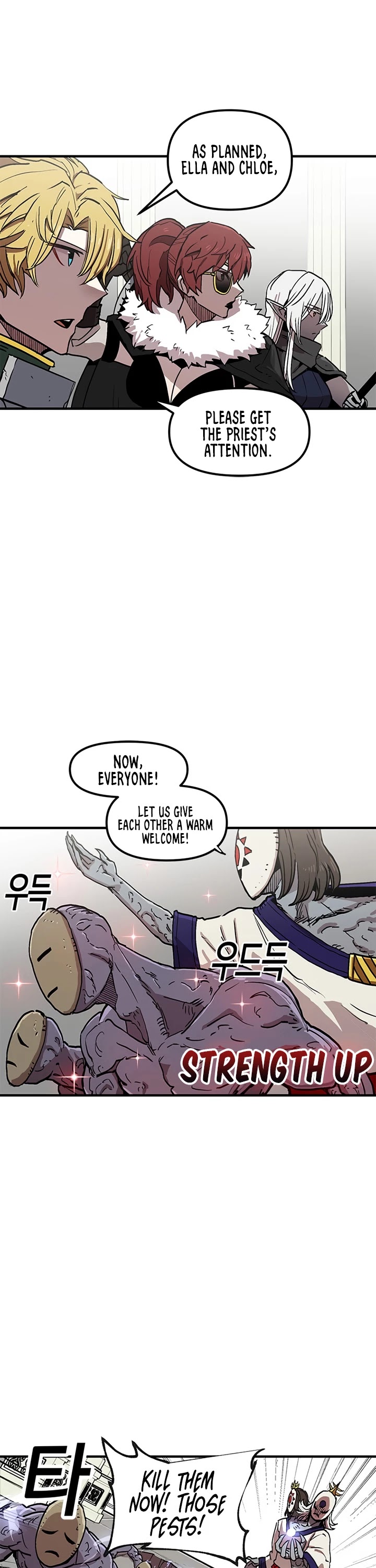 Bug Player Chapter 31 page 22 - Chapter 31
