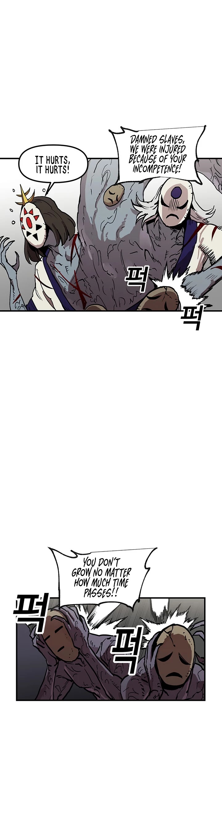 Bug Player Chapter 31 page 28 - Chapter 31