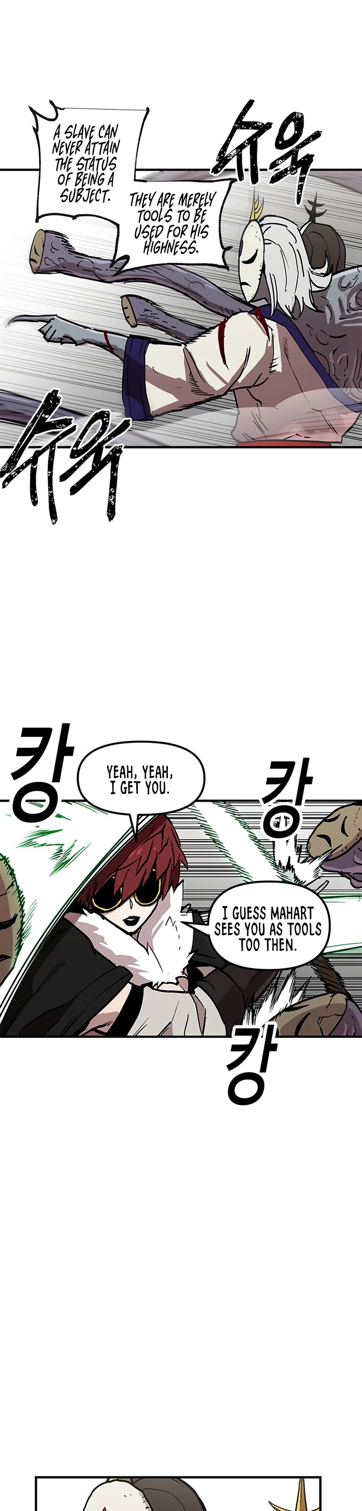 Bug Player Chapter 31 page 30 - Chapter 31