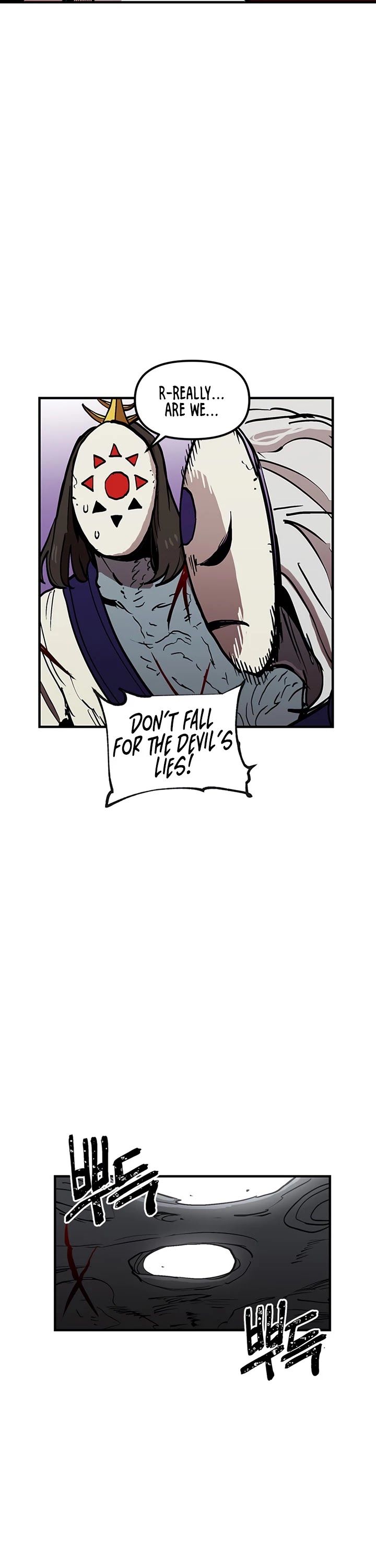 Bug Player Chapter 31 page 32 - Chapter 31