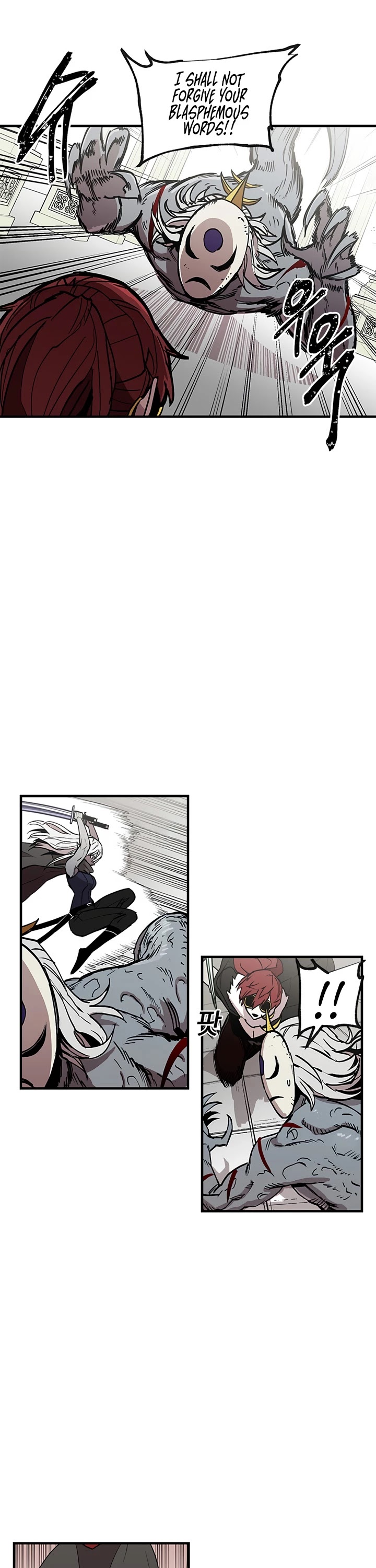 Bug Player Chapter 31 page 33 - Chapter 31