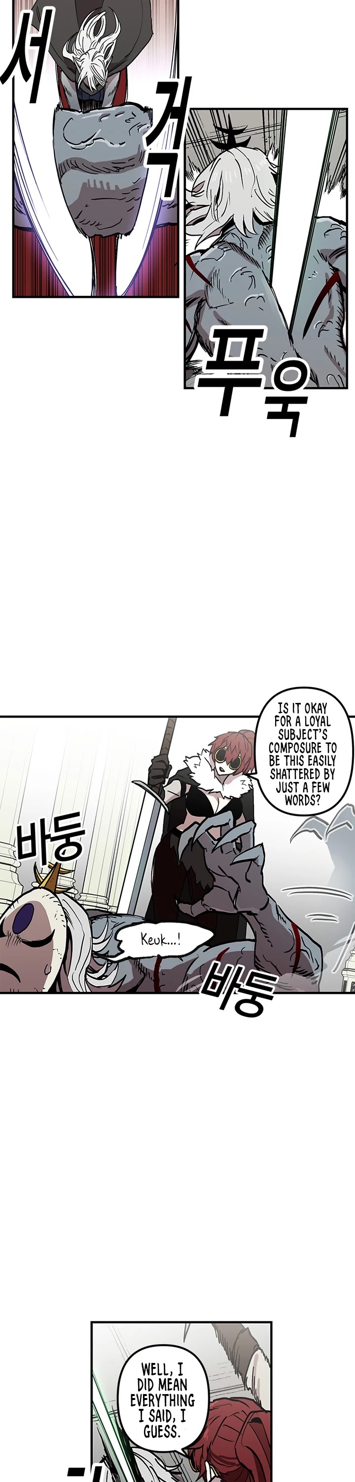 Bug Player Chapter 31 page 34 - Chapter 31