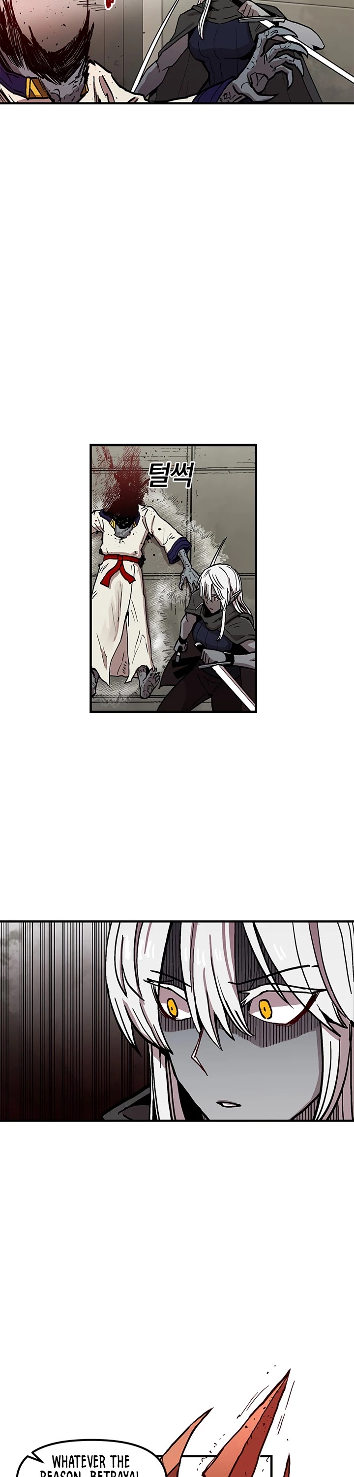 Bug Player Chapter 32 page 12 - Chapter 32