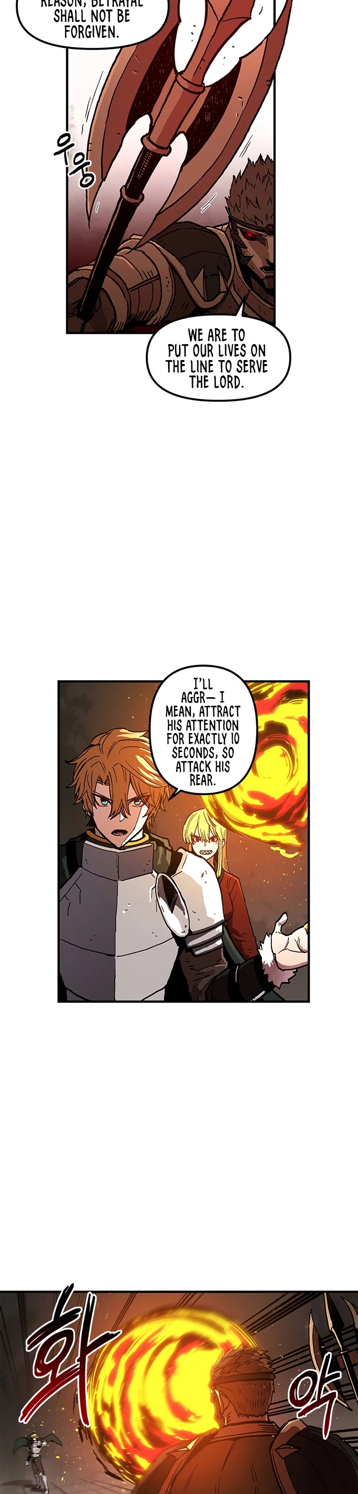 Bug Player Chapter 32 page 13 - Chapter 32