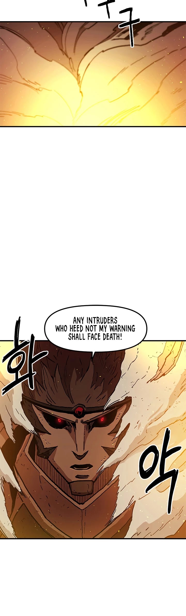 Bug Player Chapter 32 page 15 - Chapter 32