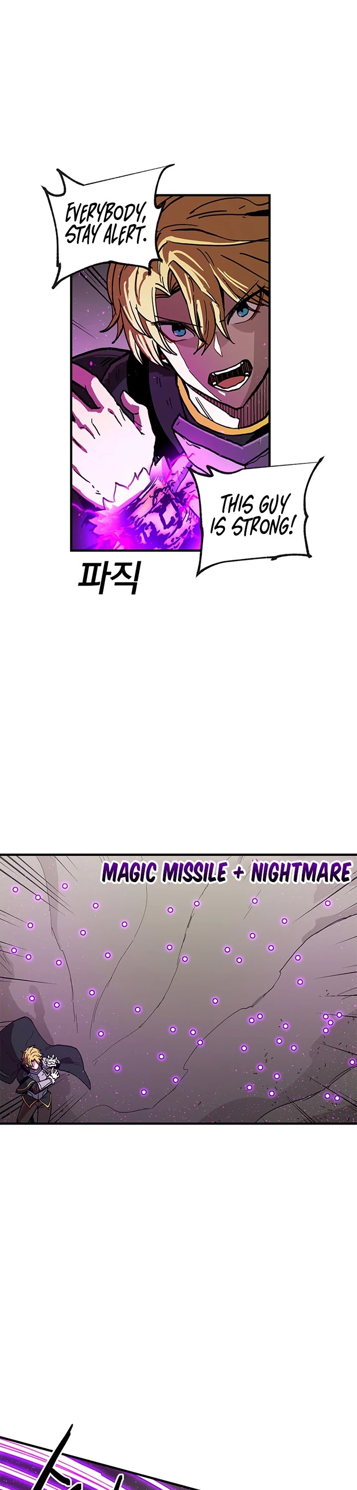 Bug Player Chapter 32 page 16 - Chapter 32
