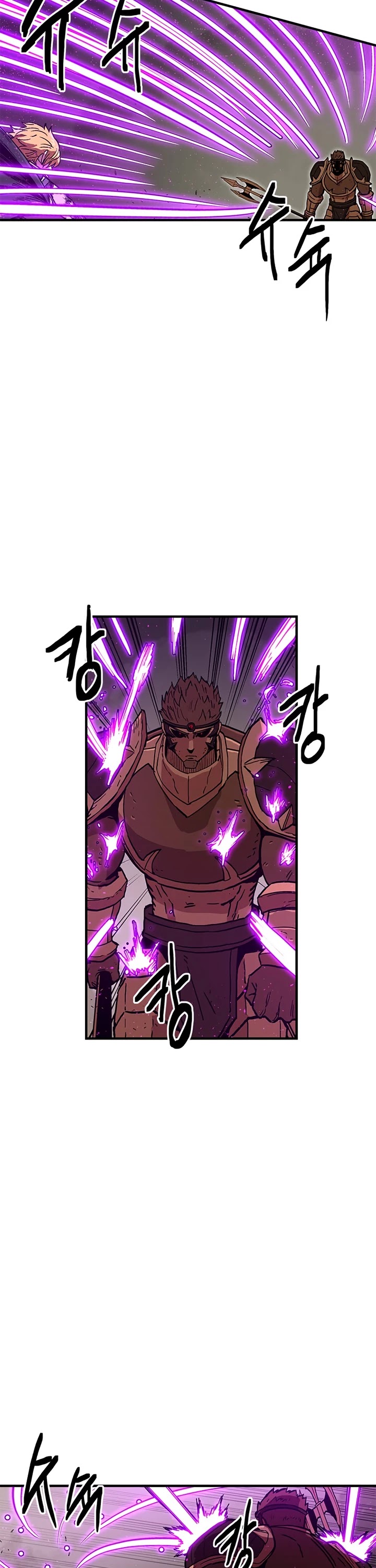 Bug Player Chapter 32 page 17 - Chapter 32