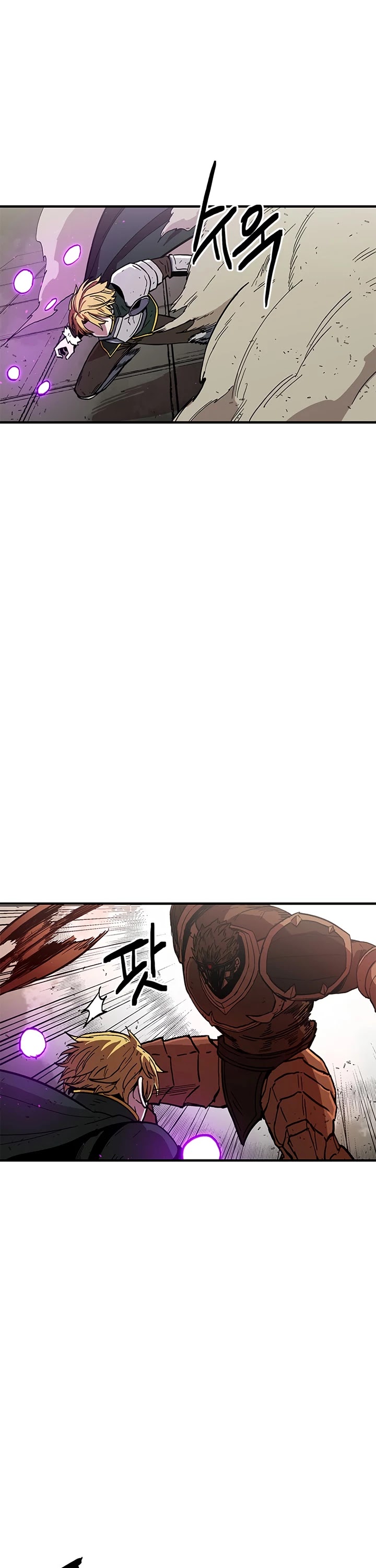 Bug Player Chapter 32 page 19 - Chapter 32