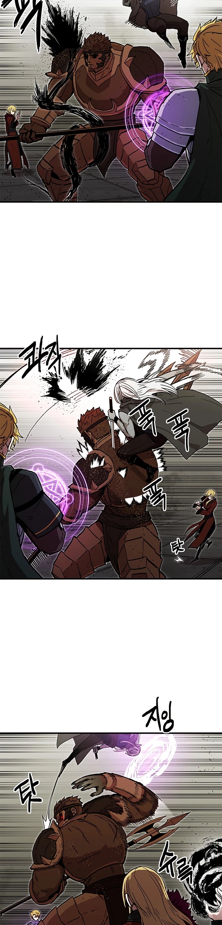 Bug Player Chapter 32 page 28 - Chapter 32