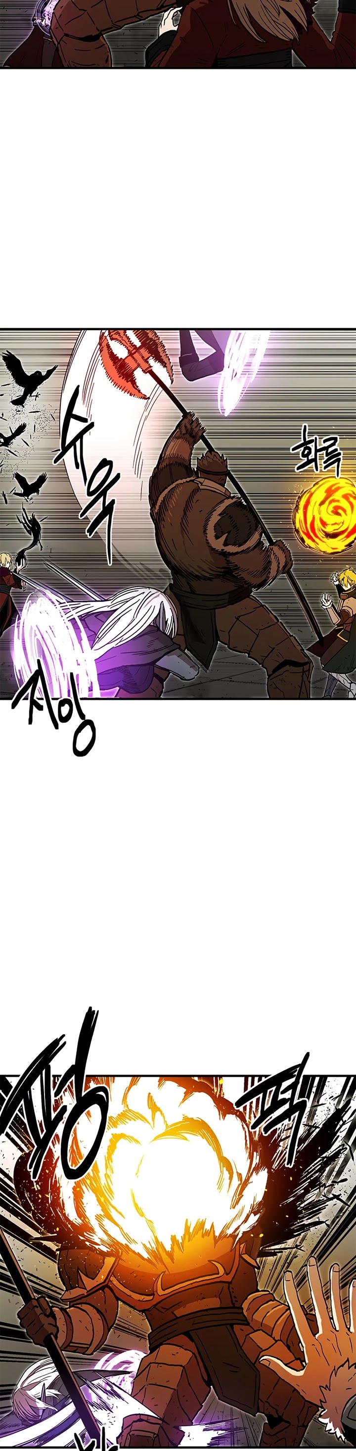 Bug Player Chapter 32 page 29 - Chapter 32