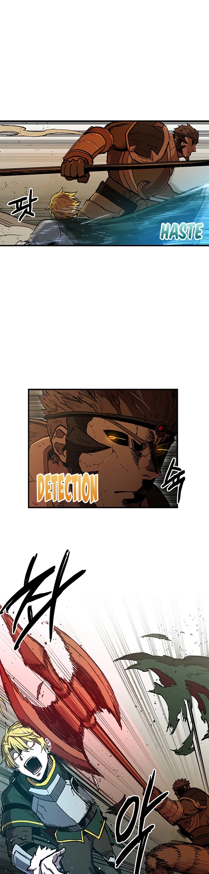 Bug Player Chapter 32 page 32 - Chapter 32