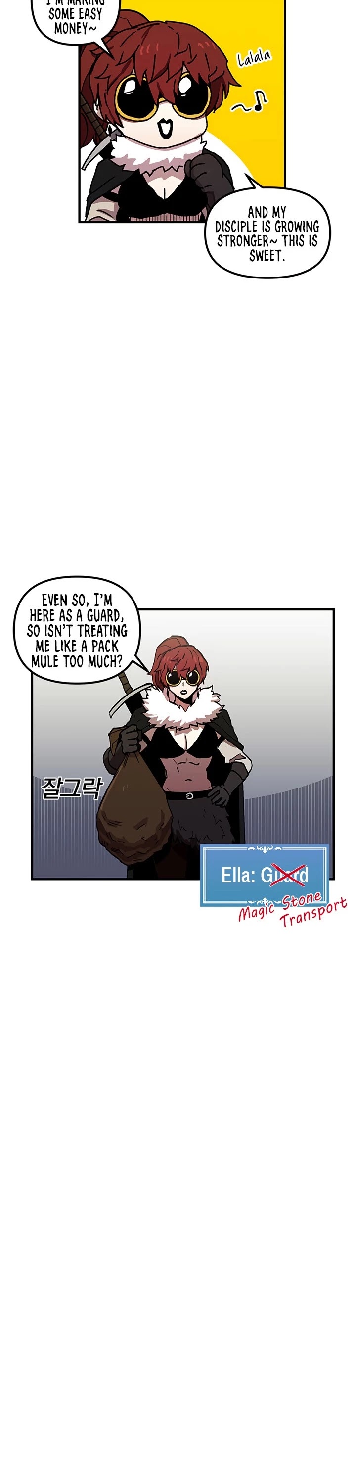 Bug Player Chapter 32 page 4 - Chapter 32