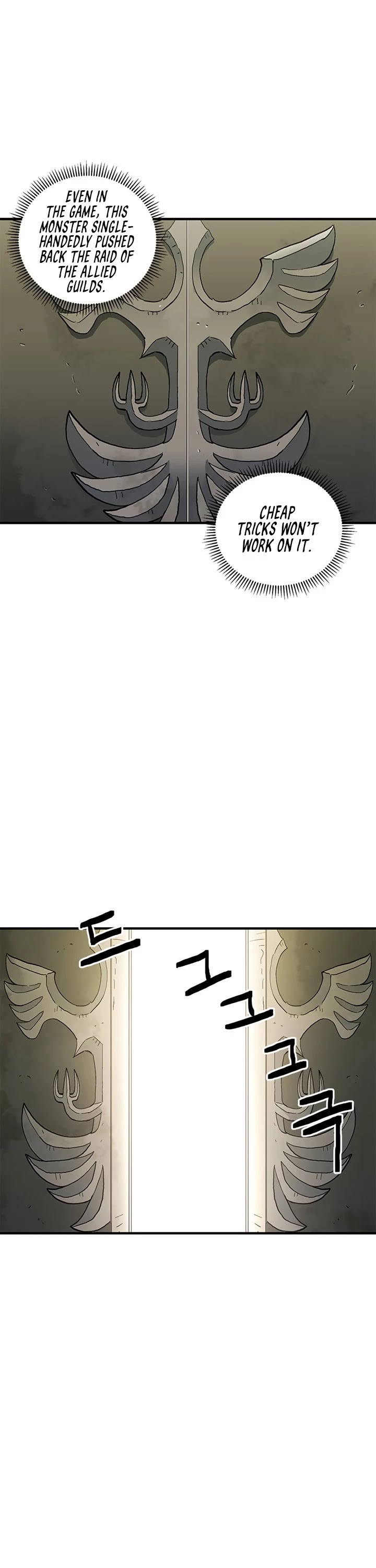 Bug Player Chapter 32 page 6 - Chapter 32