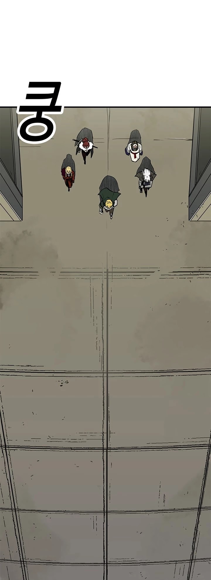 Bug Player Chapter 32 page 7 - Chapter 32