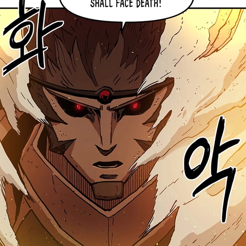 Bug Player Chapter 32 cover