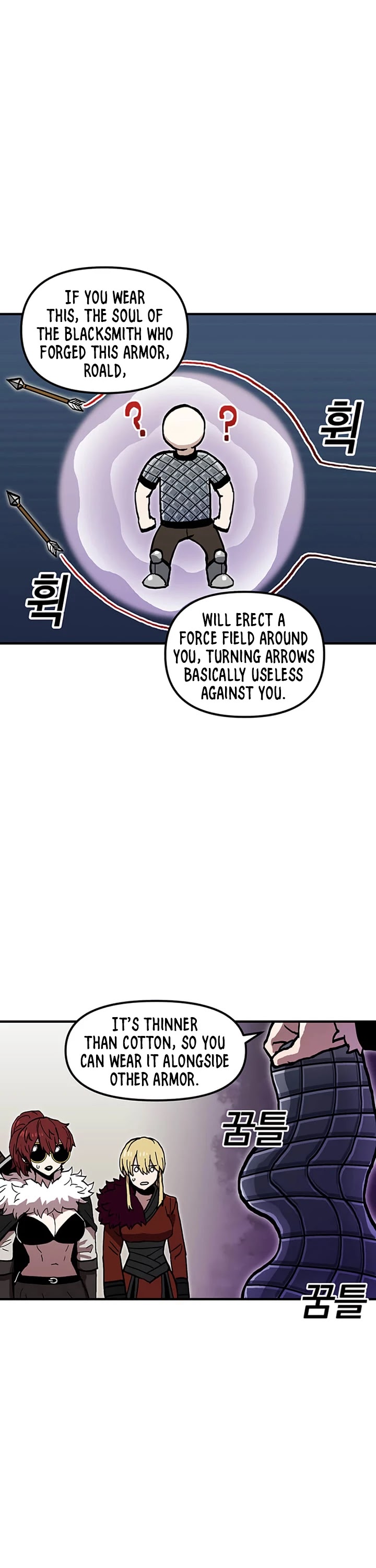 Bug Player Chapter 33 page 10 - Chapter 33