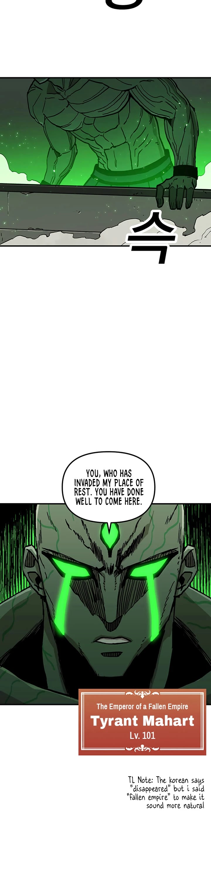 Bug Player Chapter 33 page 22 - Chapter 33