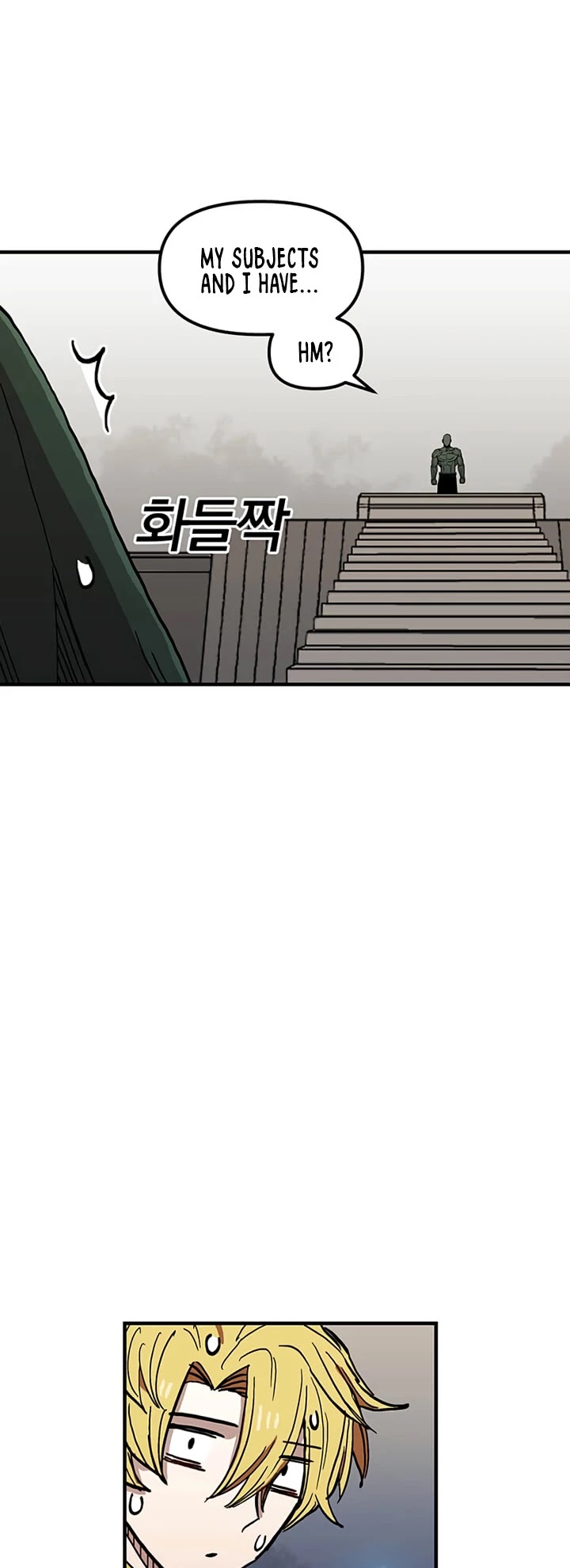 Bug Player Chapter 33 page 23 - Chapter 33