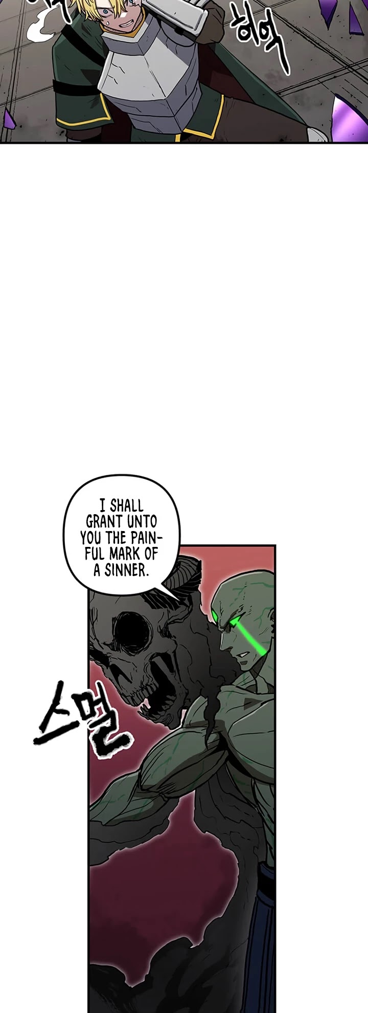 Bug Player Chapter 33 page 31 - Chapter 33