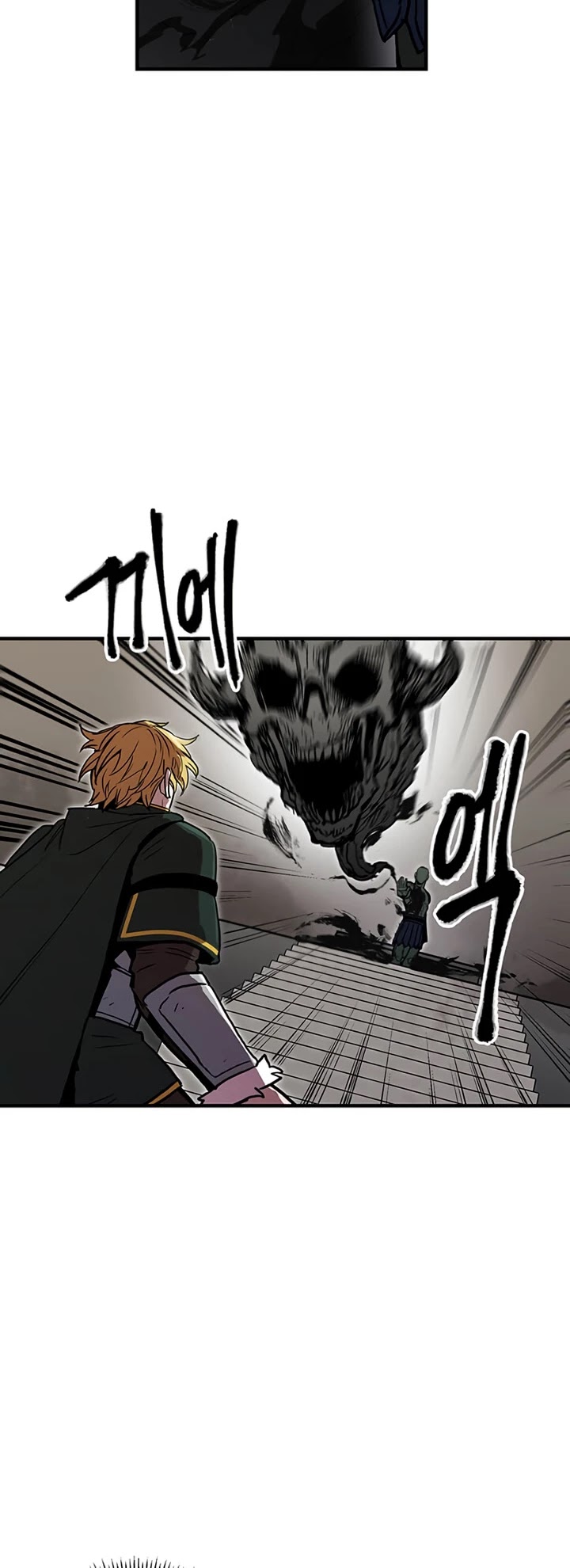 Bug Player Chapter 33 page 32 - Chapter 33