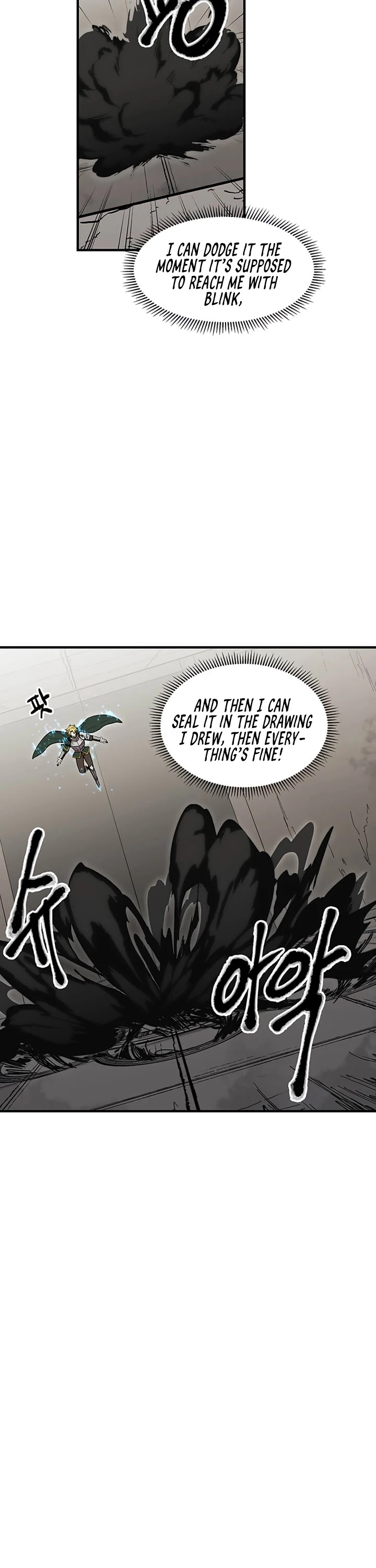 Bug Player Chapter 33 page 34 - Chapter 33