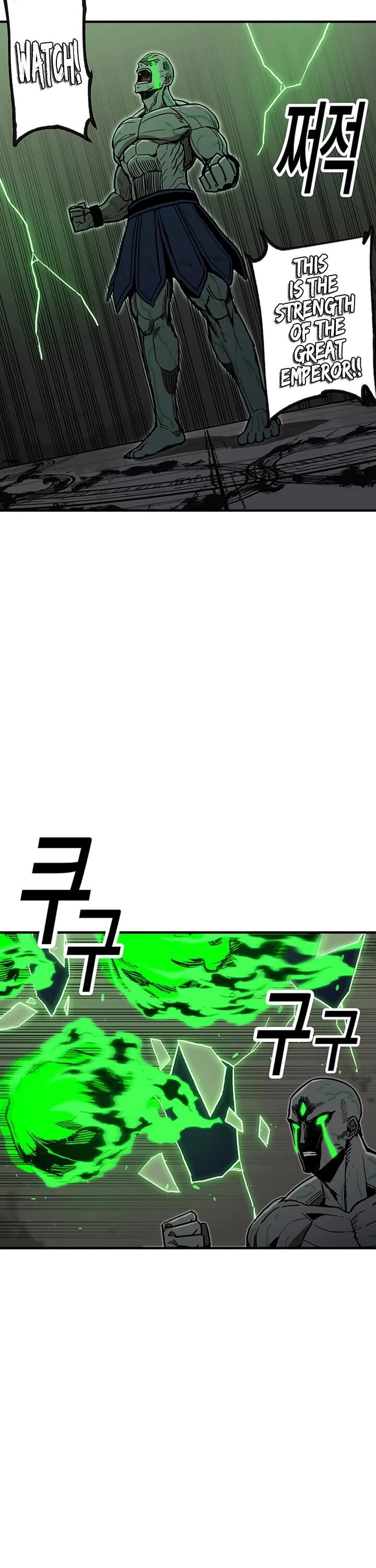 Bug Player Chapter 33 page 38 - Chapter 33